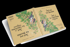 JACK Y LAS HABICHUELAS MAGICAS-JACK AND THE BEANST