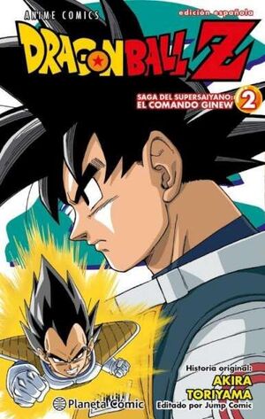 DRAGON BALL Z ANIME COMICS SAGA DEL COMANDO GINEW Nº 02/06