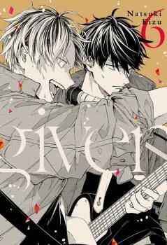 GIVEN, VOL. 6