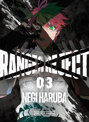 3.RANGER REJECT