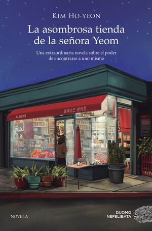 ASOMBROSA TIENDA DE LA SEÑORA YEOM,LA