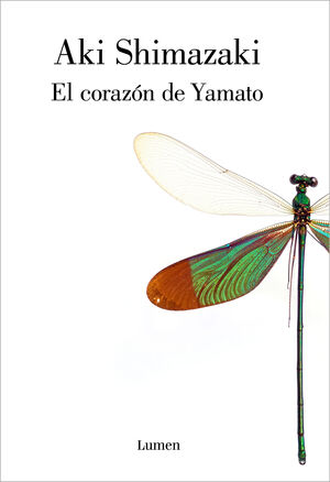 EL CORAZON DE YAMATO