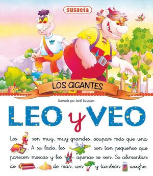 LOS GIGANTES LEO Y VEO