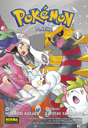 POKEMON 22 - PLATINO 1