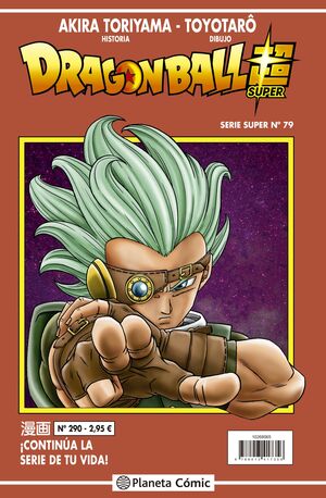 DRAGON BALL SERIE ROJA Nº290