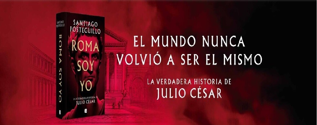 roma soy yo